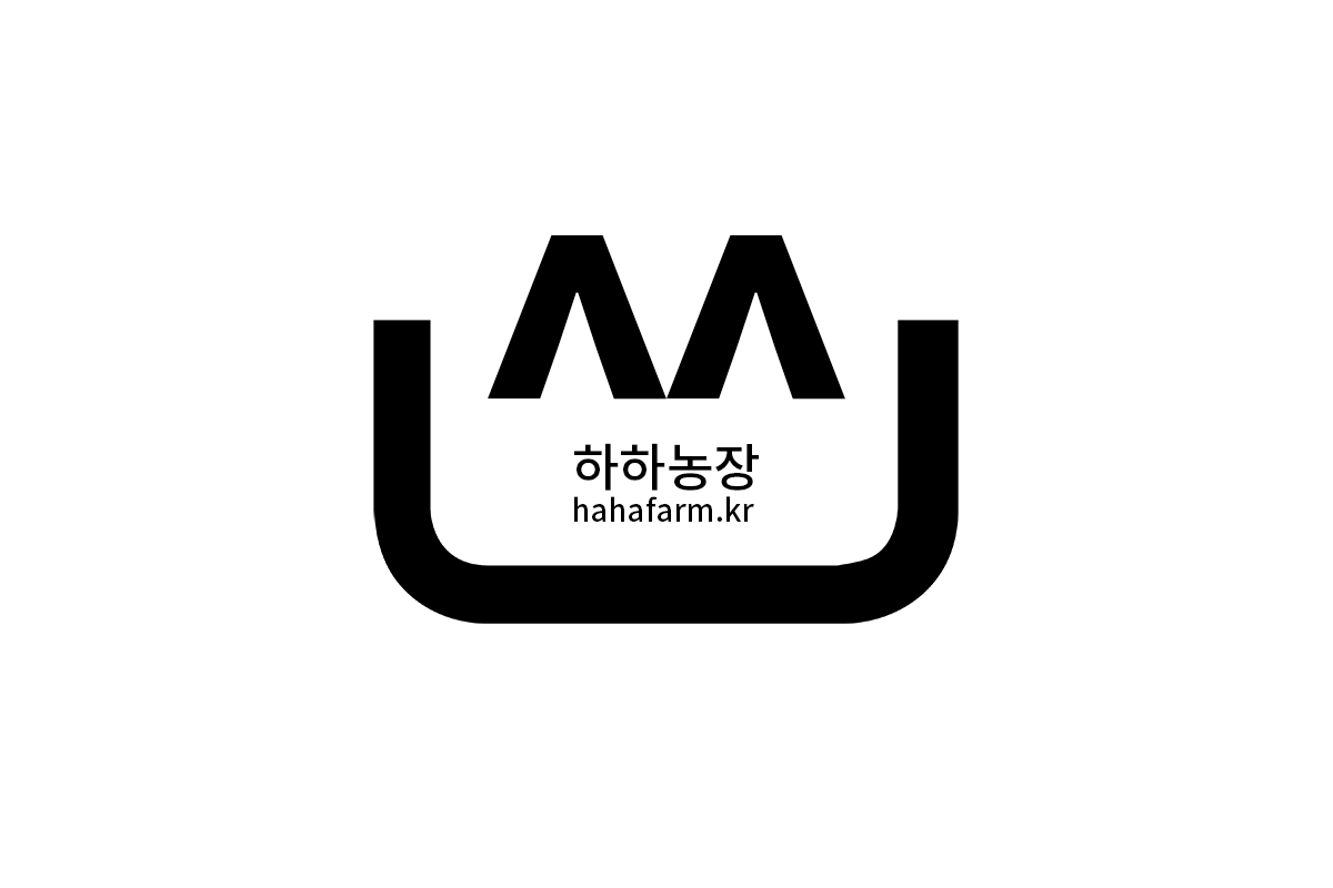 하하농장 로고 만들었습니다. - 하하농장 블로그
